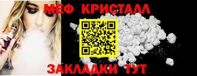 скорость mdpv Бугуруслан