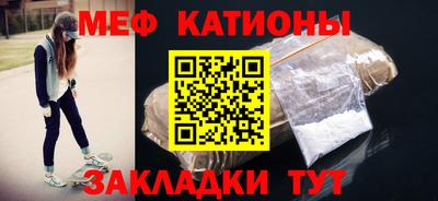 прущие крисы Будённовск