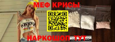 скорость mdpv Бугуруслан