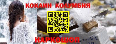 прущие крисы Будённовск