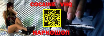 прущие крисы Будённовск