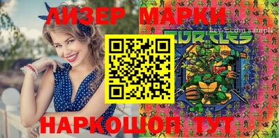 скорость mdpv Бугуруслан
