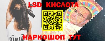 прущие крисы Будённовск