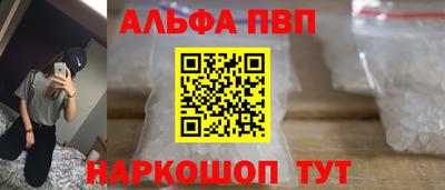 скорость mdpv Бугуруслан
