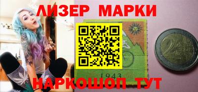 прущие крисы Будённовск