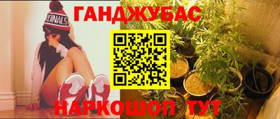 мескалин Бузулук