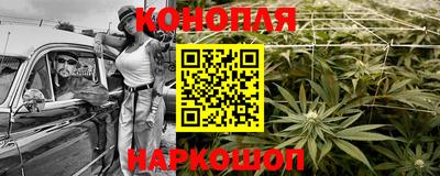 мескалин Бузулук