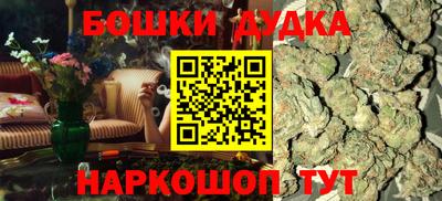 скорость mdpv Бугуруслан