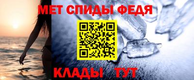 скорость mdpv Бугуруслан