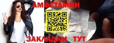 прущие крисы Будённовск
