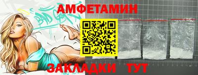 скорость mdpv Бугуруслан