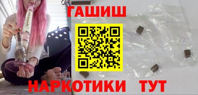 мескалин Бузулук