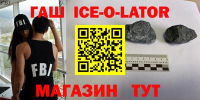 скорость mdpv Бугуруслан