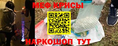 скорость mdpv Бугуруслан